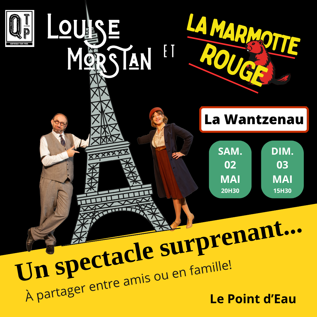 Image aléatoire d'événement