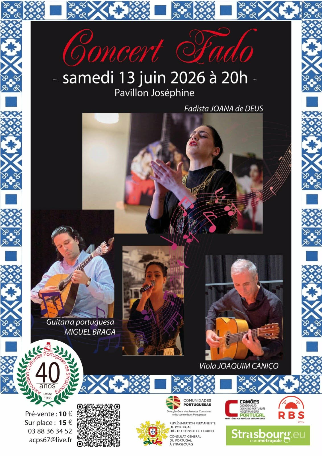 Image aléatoire d'événement