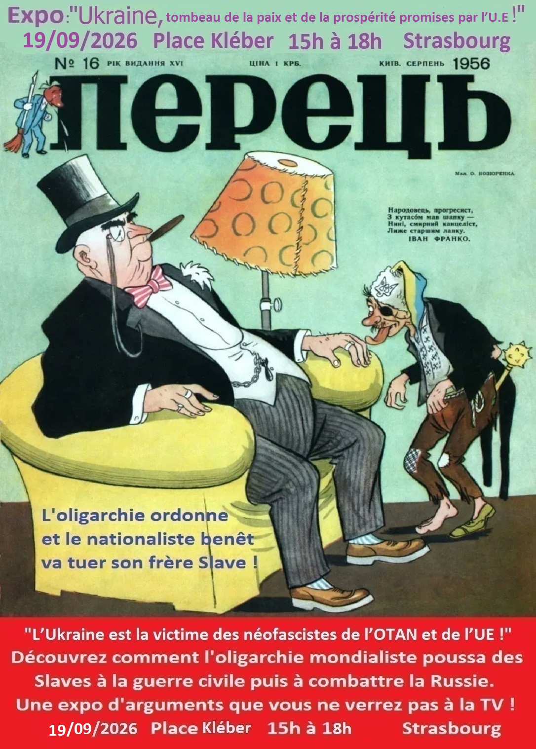 Image aléatoire d'événement