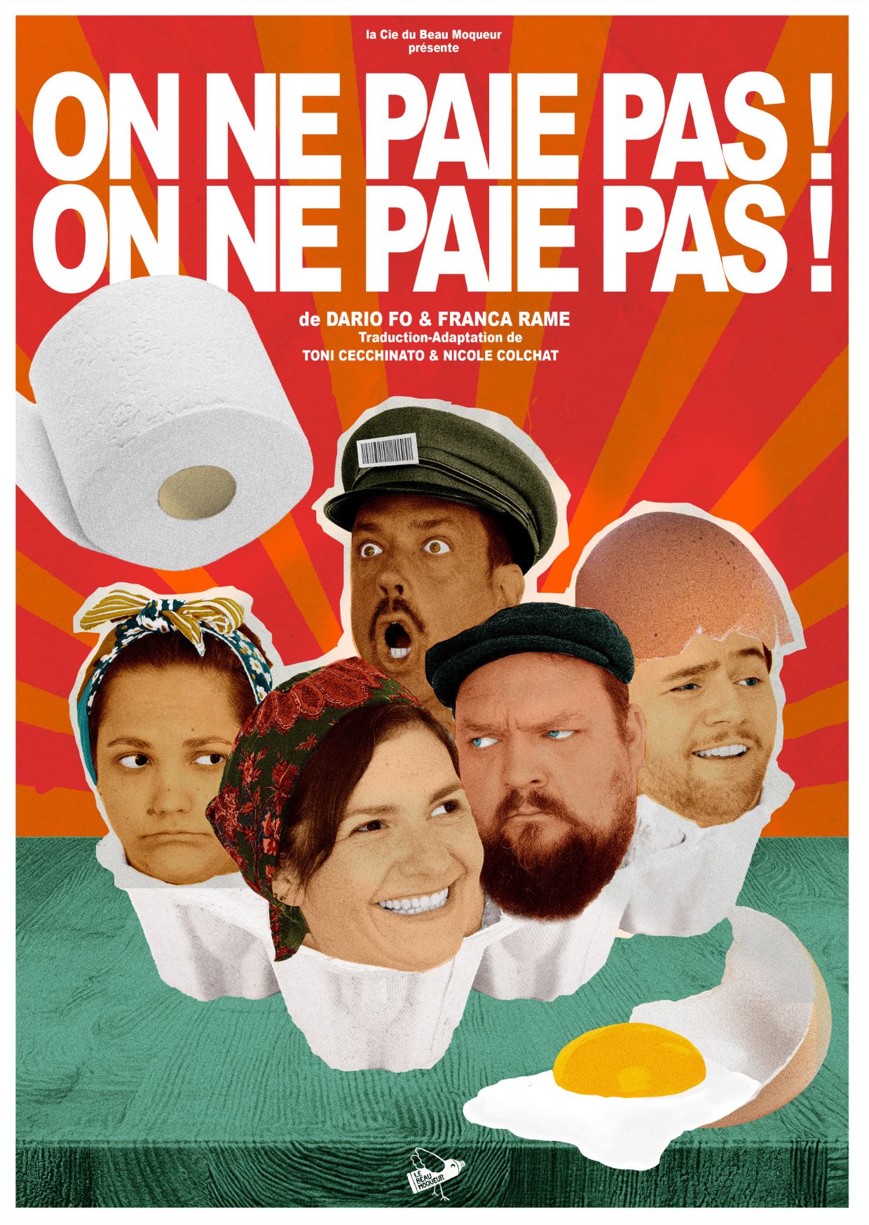 Image aléatoire d'événement
